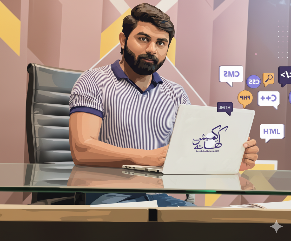 Muhammad Usman profile image