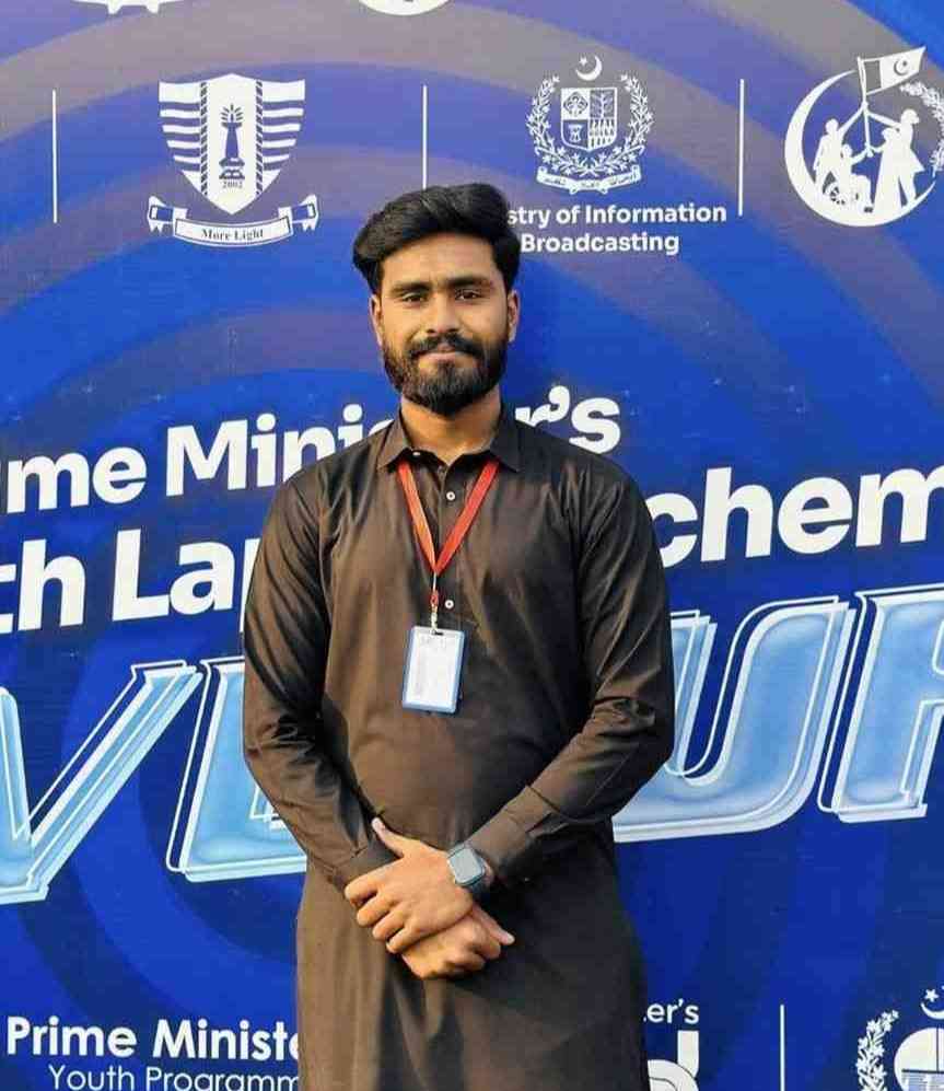 Muhammad Ahmad Gillani profile image